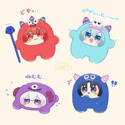 四葉環