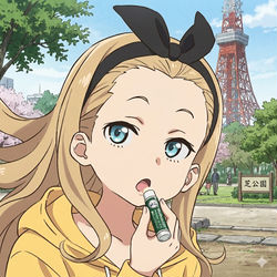 クルミ