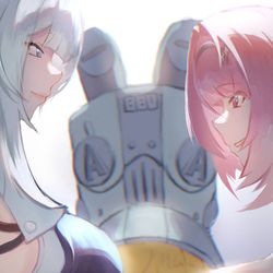 ヴェリナ・エガード