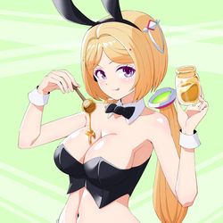 アキ・ローゼンタール