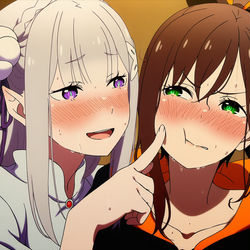 シャウラ