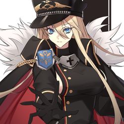 ビスマルク