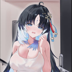 熾霞