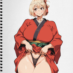 錦木千束