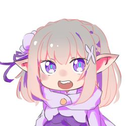 エミリア