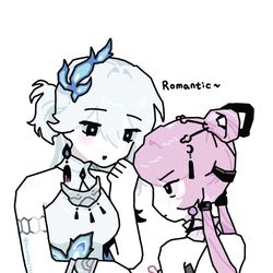 符玄