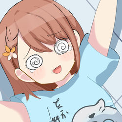 花里みのり