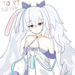 ラフィー