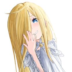 ルイ・アルネブ