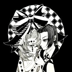 累