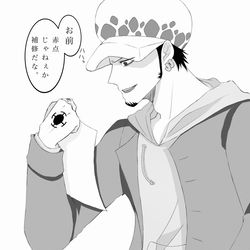 ワンピース