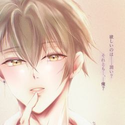 十龍之介