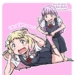 ウィーン・マルガレーテ